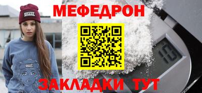 a pvp Краснознаменск