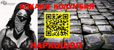 a pvp Краснознаменск