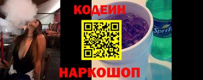 меф VHQ Краснодар