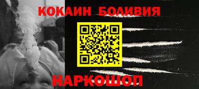 меф VHQ Краснодар
