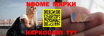 ешки Краснокаменск