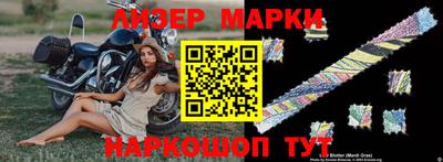 ешки Краснокаменск