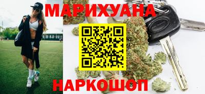 ешки Краснокаменск