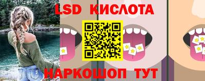 a pvp Краснознаменск