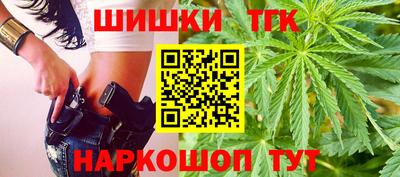 меф VHQ Краснодар