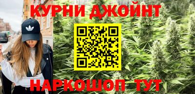 меф VHQ Краснодар