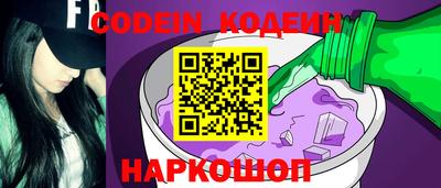 меф VHQ Краснодар