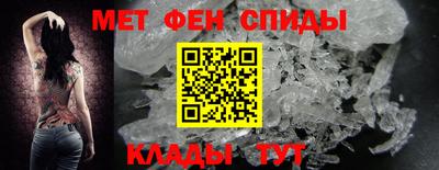 a pvp Краснознаменск