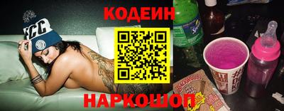 a pvp Краснознаменск