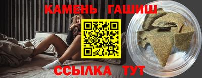 a pvp Краснознаменск