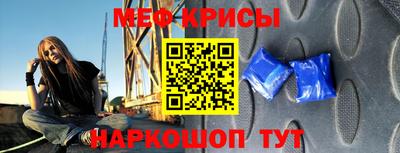 a pvp Краснознаменск