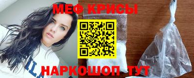 a pvp Краснознаменск